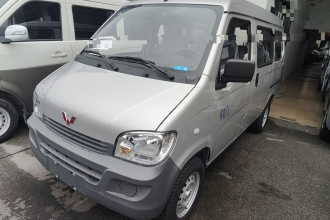 五菱汽车 五菱之光 2023款 1.5L 实用型 5/7座
