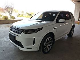 路虎 发现运动版 2020款 249PS R-Dynamic 性能科技版 7座