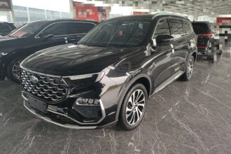 福特 领裕 2023款 EcoBoost 225 铂领型 7座（2/3/2）