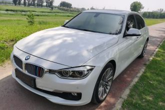 宝马3系 2019款 320Li 时尚型