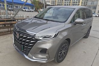 荣威iMAX8新能源 2025款 1.5T DMH 陆尊奢享版