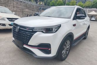 长安CS55PLUS 2021款 蓝鲸版 1.5T DCT豪华型