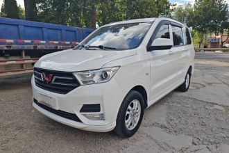 五菱汽车 五菱宏光 2021款 改款 1.5L S标准型 液压助力LAR