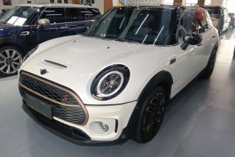 MINI Clubman 2023款 Final Edition 最后的绅士纪念版