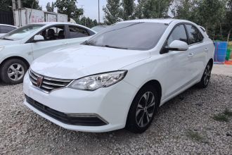 荣威360 2017款 1.5L 自动豪华版