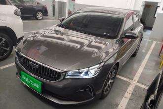 吉利汽车 帝豪 2023款 第4代冠军版 1.5L CVT尊贵型