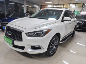 英菲尼迪QX60(进口) 2016款 2.5 S/C Hybrid 两驱卓越版 国V