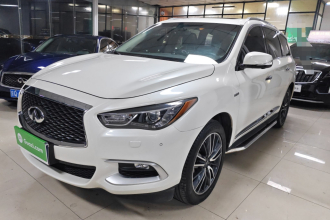 英菲尼迪QX60(进口) 2016款 2.5 S/C Hybrid 两驱卓越版 国V