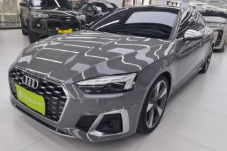 奥迪S5 2020款 S5 3.0T Sportback