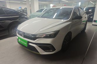 荣威i5 2021款 1.5L CVT钻石版