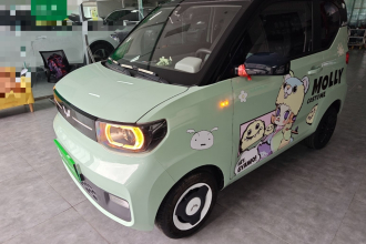 五菱汽车 宏光MINIEV 2021款 马卡龙臻享款 磷酸铁锂