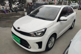 起亚 焕驰 2019款 1.4L 自动智享版Value 国VI