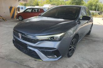 荣威i5 2021款 改款 1.5L CVT钻石版