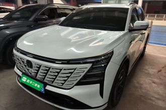 长安CS75 PLUS 2025款 第四代 1.5T 新蓝鲸 智慧尊享型