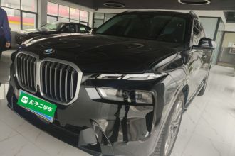 宝马X7 2023款 xDrive40i 领先型豪华套装