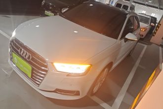 奥迪A3 2018款 30周年年型 Sportback 35 TFSI 风尚型