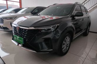 荣威RX5 2023款 PLUS 330TGI 自动领潮智惠版