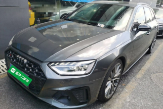 奥迪S4 2023款 S4 Avant 3.0TFSI