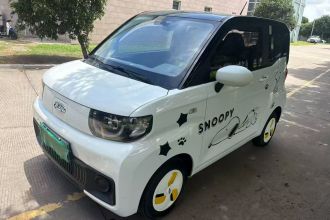 奇瑞QQ QQ冰淇淋 2022款 120km 甜筒 磷酸铁锂