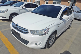 雪铁龙 爱丽舍 2016款 1.6L 手动时尚型