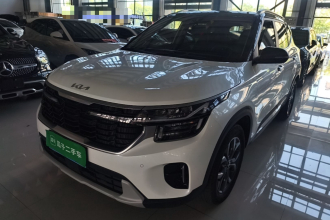 起亚 赛图斯 2023款 1.5L CVT豪华版