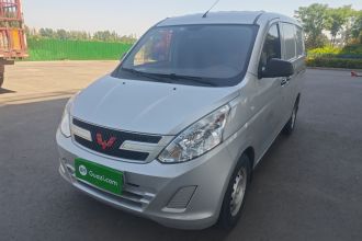 五菱汽车 五菱荣光V 2019款 1.5L封窗车实用型国VI LAR