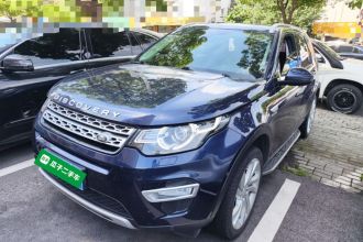 路虎 发现神行(进口) 2015款 2.0T HSE LUXURY