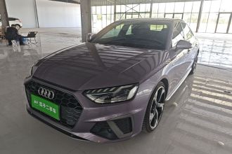 奥迪A4L 2022款 40 TFSI quattro RS套件燃速型