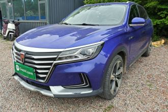 荣威MARVEL X 2018款 全驱版