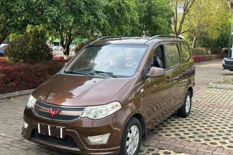 五菱汽车 五菱宏光 2016款 1.5L 改款S舒适型