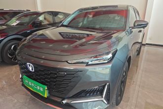 长安UNI-K 智电iDD 2023款 智电iDD 1.5T 135km智趣型