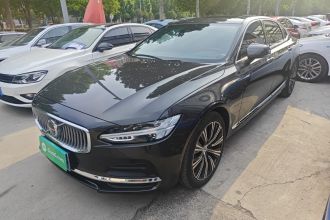 沃尔沃S90 2022款 B5 智远豪华版