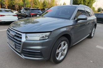 奥迪Q5L 2020款 改款 40 TFSI 荣享进取型