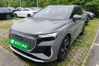 奥迪Q4 e-tron 2023款 40 e-tron 创境版