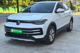 大众 途岳 2026款 新锐 1.5L 锐进版