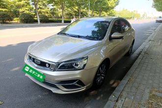 吉利汽车 帝豪 2019款 领军版 1.5L CVT向上互联型 国VI