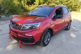 吉利汽车 远景X3 2020款 1.5L CVT尊贵型