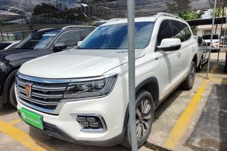 荣威RX8 2019款 30T 两驱超群旗舰版