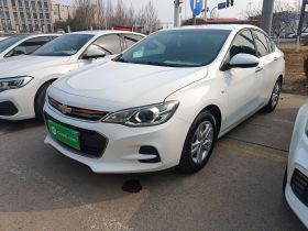 雪佛兰 科沃兹 2019款 320 自动欣悦版