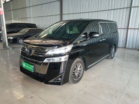 丰田 威尔法 2021款 皇冠 双擎 2.5L HV尊贵版