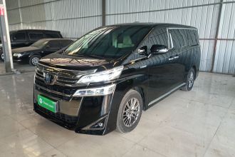 丰田 威尔法 2021款 皇冠 双擎 2.5L HV尊贵版