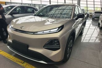 长安启源Q05 2026款 405Max