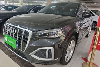 奥迪Q2L 2022款 35 TFSI 进取致雅型
