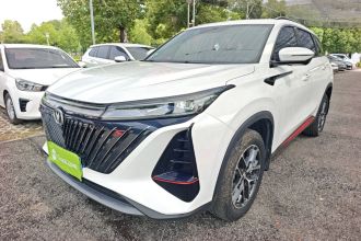长安CS75 PLUS 2022款 第二代 1.5T 自动尊贵型