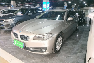 宝马5系 2017款 520Li 典雅型