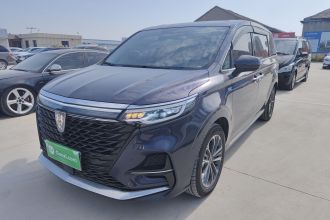 荣威iMAX8 2021款 400TGI 旗舰版