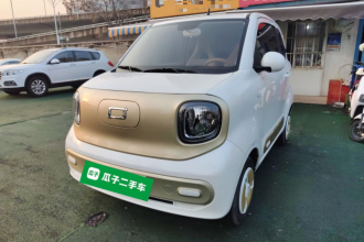 奔腾小马 2026款 222km 炫彩马