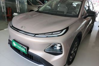 长安启源Q05 2026款 405Max