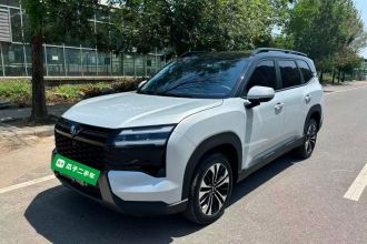 五菱汽车 星光560新能源 2026款 插混 125km 豪华型