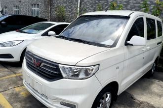 五菱汽车 五菱宏光V 2022款 1.5L劲享版电动助力LAR